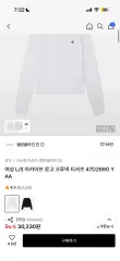 Calvin Klein-レディース ロゴ クルーネック Tシャツ