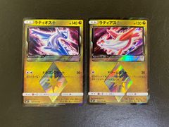 PRIO-035 爆炎帝テスタロス (シークレットレア) 1st Edition - メルカリ