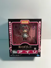 【極美品】ねんどろいど クイーンズブレイド アイリ フィギュア　未開封　新品　No.13