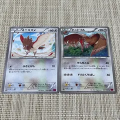 【900】ポケモンカード オニスズメ オニドリル XY4 1ED 2枚のサムネイル
