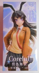タイトー Coreful フィギュア 桜島麻衣 制服バニーver. 桜島麻衣（両目開け）