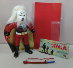 メディコムトイ ピープロレトロソフビヒーローズ 快傑ライオン丸