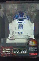 スターウォーズ R2-D2セブンイレブンカラー - メルカリ