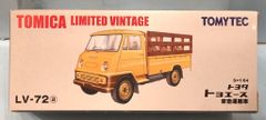 トミーテック TOMICA LIMITED VINTAGE トヨタ トヨエース 家畜運搬車