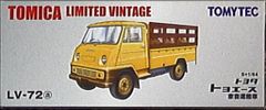 トミーテック TOMICA LIMITED VINTAGE トヨタ トヨエース 家畜運搬車