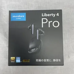 2026年最新】anker soundcore liberty 4 proの人気アイテム - メルカリ
