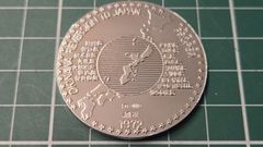 純銀製】40.2g！沖縄復帰記念メダル 琉球政府公認。純銀刻印有り