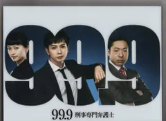 2026年最新】刑事ゆがみ dvdの人気アイテム - メルカリ