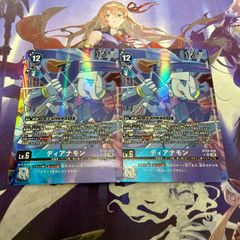 マルスモン SR 4枚 パラレル デジモンカードゲーム - メルカリ
