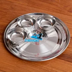 カレー皿セット[カレー大皿 No.11 （約25.5cm）と重なるカチュンバルカトリ3枚のセット] / セット ラウンド