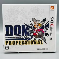 ドラゴンクエストモンスターズ ジョーカー3 プロフェッショナル ニンテンドー3DS用ソフトのサムネイル