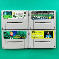 新品 PS アストロノーカ いただきストリート ゴージャスキング 体験版