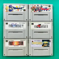 【6点セット】スーパーファミコン ドラゴンクエストV 天空の花嫁 ドラゴンクエストVI 幻の大地 ファイナルファンタジーV ファイナルファンタジーVI フロントミッション ポピュラス スーファミ SFC