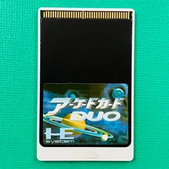 2026年最新】アーケードカードduoの人気アイテム - メルカリ
