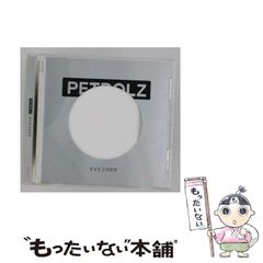 フィリックス Christmas EveL interpark インターパーク - メルカリ