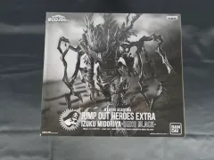 未開封商品)送料込み)僕のヒーローアカデミア ジャンプ GIGA 限定モデル 緑谷出久 デク ブラック フィギュア