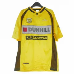 ディアドラ DIADORA Perak FA 2004 サッカーユニフォーム Tシャツ カットソー L イエロー 黃 のサムネイル