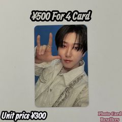 Straykids スキズ ATE Accordion 封入 トレカ スンミン - メルカリ