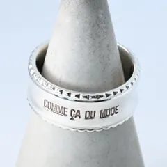 【研磨済】COMME CA DU MODE charite リング 10.5号 シルバー925 コムサデモードのサムネイル