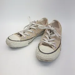◇ CONVERSE コンバース 無地 シンプル カジュアル スニーカー サイズ23 ベージュ レディース E  【1304120034235】のサムネイル