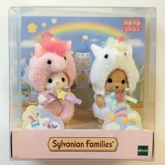 エポック社 シルバニアファミリー 赤ちゃんペアセット(ユニコーン) シルクネコ&トイプードル