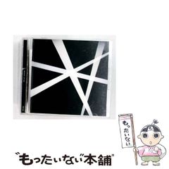 中古】 一つのことに一流になれ！ スポーツはビジネスだ目標は「勝つ