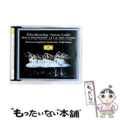 中古】 オークション・ハウス vol.16 (レンブラント企業体 2) (YJC BJ
