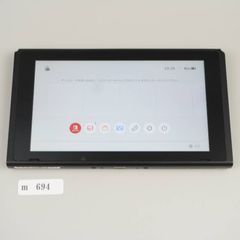 【動作確認済】Nintendo Switch 本体のみ m694】動作確認済 Nintendo Switch 本体 のみ 訳あり 難あり - メルカリ