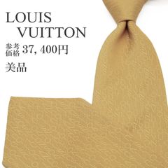最新美品】LOUIS VUITTON BIGモノグラムイエローゴールドネクタイ