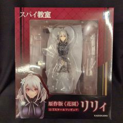 初版 芳垣祐介 リトルウィッチアカデミア画集 合本 改訂版 - メルカリ