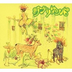(CD) 지브리 삼바 / SAMBISTA GBL