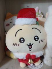 リンバスカンパニー ハムハムパンパン ボンちゃんぬいぐるみ - メルカリ