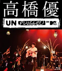 2026年最新】MTV UNPLUGGED LIVE [DVD]の人気アイテム - メルカリ