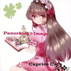 同人PCゲーム KUMA Mercy the Bear. / non color 同人PCゲーム KUMA Mercy the Bear. / non color - メルカリ