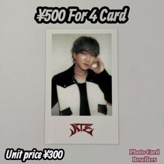 Straykids スキズ ATE Accordion 封入 トレカ スンミン - メルカリ