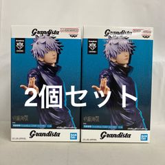 呪術廻戦 8体フィギュアセット 五条悟 プライズ 新品未開封 Grandista 未開封 呪術廻戦 Grandista 五条悟 フィギュア 2個セット SF5805 c101