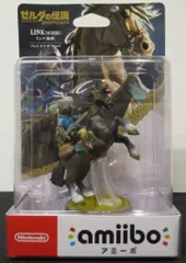 任天堂 amiibo ゼルダの伝説 リンク(騎乗)