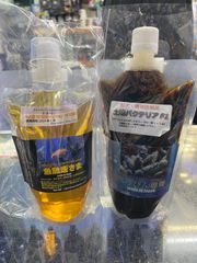 Redsea リーファー用純正パーツ ダウンフローバルブアッセンブリー