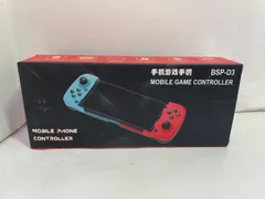 [中古ゲーム] ワイヤレス伸縮性ゲームコントローラ BSP-D3