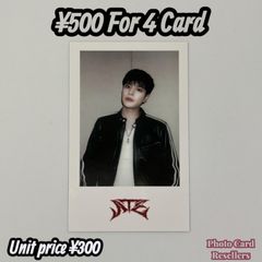 straykids スキズ KARMA 韓国 サノク 公開放送 事前収録 参加者限定 FC