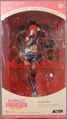 アルター 1/7スケール ラブライブ! 西木野真姫