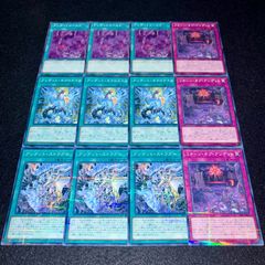 ヴァルモニカ デッキパーツセットまとめ売り - メルカリ