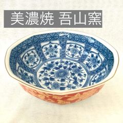 古伊万里 染錦金襴手 手描き 輪花鉢 碗 1客 江戸後期 - メルカリ