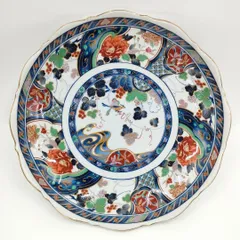 有田焼 丸喜陶苑（丸喜窯）金彩 花鳥絵図 高台付き大皿