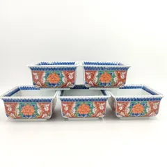 ★新品 未使用品★有田焼 仁祥窯 小鉢揃 Amazon.co.jp: 保管品 有田焼 仁祥窯 小鉢5個 元箱なし : ホーム＆キッチン