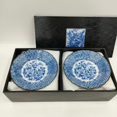 【未使用】有田焼 林斎窯 木箱付小皿10枚 菊 牡丹 江戸小紋