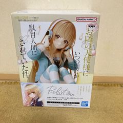 お隣の天使様 椎名真昼 Relax timeフィギュア - メルカリ