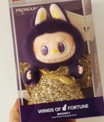 最安値】ポケモンセンター限定 ぬいぐるみ 初夢 ポカブ - メルカリ