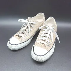 ◇ CONVERSE 1CL129 ローカット カジュアル シンプル ストリート スニーカー サイズ24 ベージュ レディース E  【1304210014383】のサムネイル