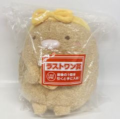 BANDAI SPIRITS 이치 반 쿠지 스미코 구라시 반짝반짝 버스 타임 라스트 원상 돈까스 버스 타임 인형